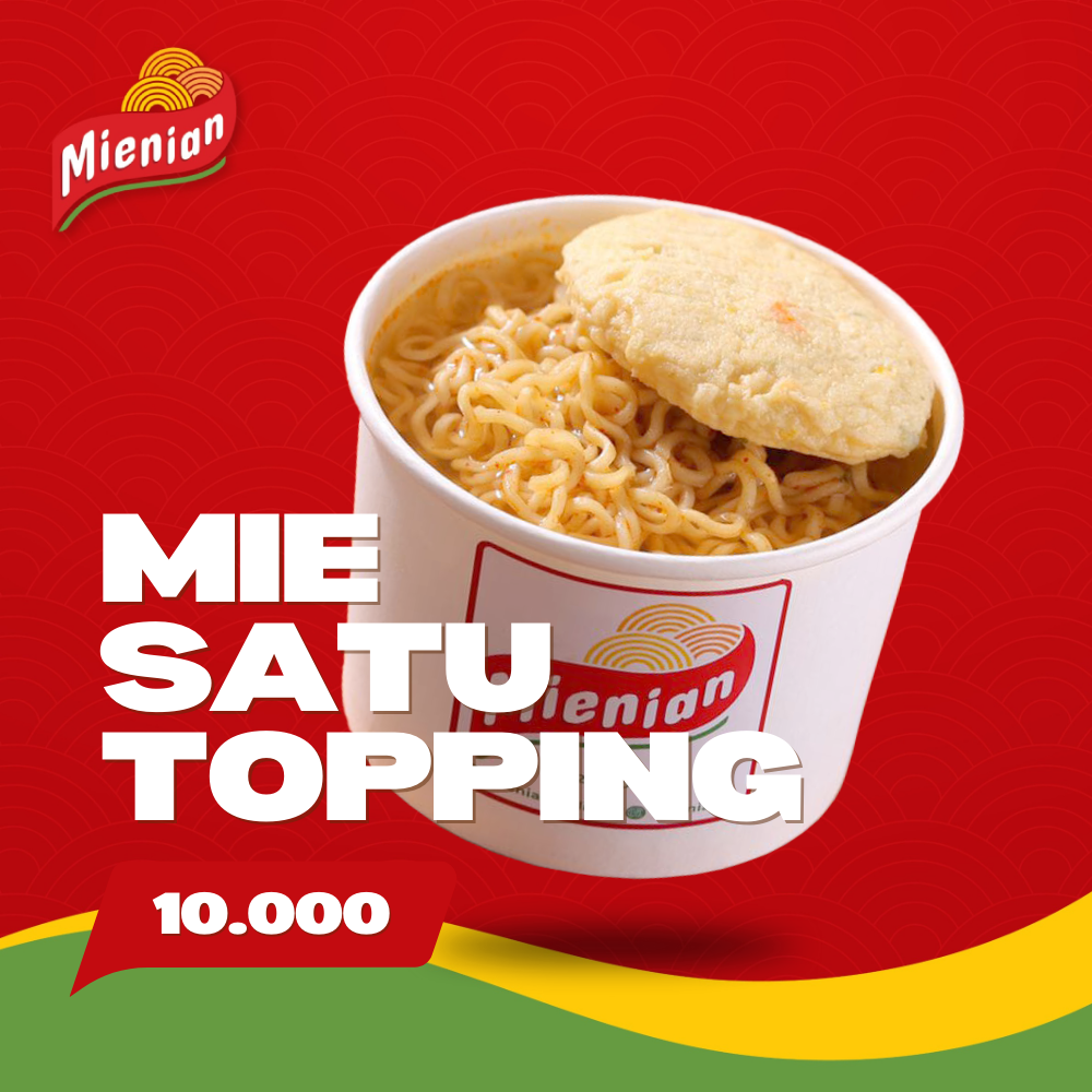 Mienian Product Apps (4)